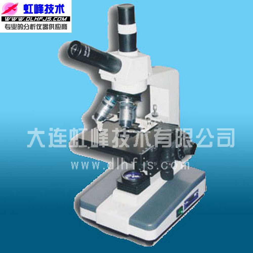 润滑脂杂质含量测定仪显微镜法 SH/T0336 油品测定仪 油品分析仪