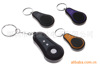 供应钥匙扣寻找器、寻物器 遥控寻找器 一对三 keyfinder|ms 供应钥匙扣寻找器、寻物器 遥控寻找器 一对三 keyfinder|ms