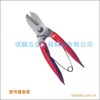 Cane scissors Garden shears Manual Hardware Tools Cane scissors Garden shears Manual Hardware Tools