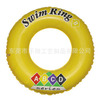 [Supplying]children Aquatic Swimming ring Aquatic motion Supplies supply PVC Inflatable swim ring