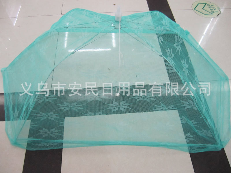 Classic Umbrella-Shaped Foldable Anti-Mosquito Net Baby Sleeping Anise Plum Mosquito Net Babies' Mosquito Net Factory Direct Sales