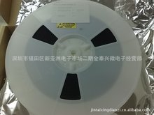 集成电路ICMP2109DQ-LF-Z