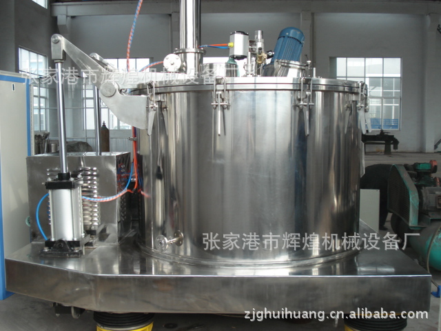 全自动平板式离心机,LGZ800系列全自动刮刀下卸料离心机