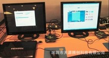 厂家供应商务酒店电脑主机高清拖机盒NComputingL300智能云终端机