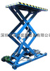 supply automatic walk guide Hydraulic pressure elevator Lift,Transfer Vehicle,Flat car