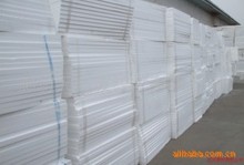 聚苯板 B1级聚苯板 B2级苯板 普通苯板 北京聚苯板价格 保温板