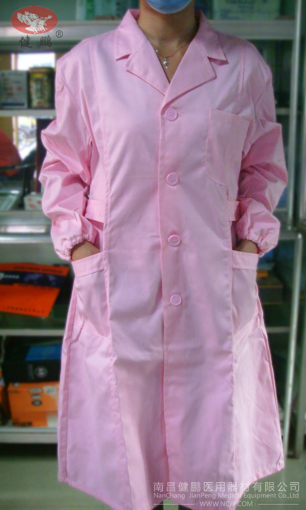 粉色医生服 长袖冬装专业女医生服装 护士服白大褂