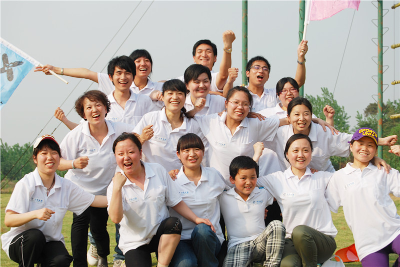 14【国庆晒美景】 钢花姑娘 带上你的团队出游吧,这是为了更好的工作!