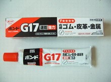 KONISHI小西胶水G17