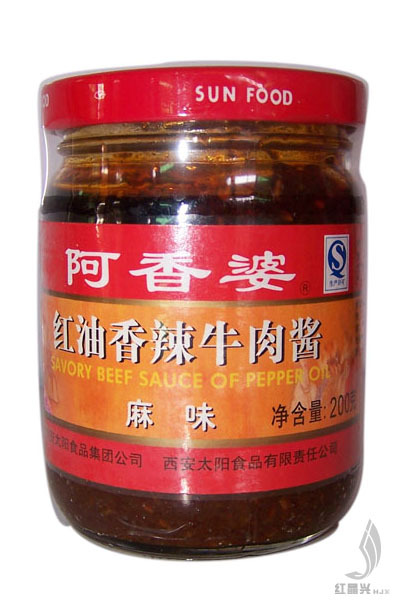 西安阿香婆红油香辣牛肉酱200g 干锅调味品 麻味