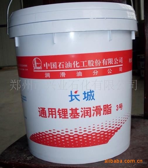 供应模板油 机械油 工业润滑油 长城润滑油 润滑油 散油