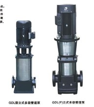 25GDL4-11×8人民立式多级离心泵管道泵