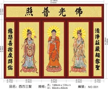 大型壁画制作批发厂家供应 传统文化西方三圣Fo像铜板画铜生产