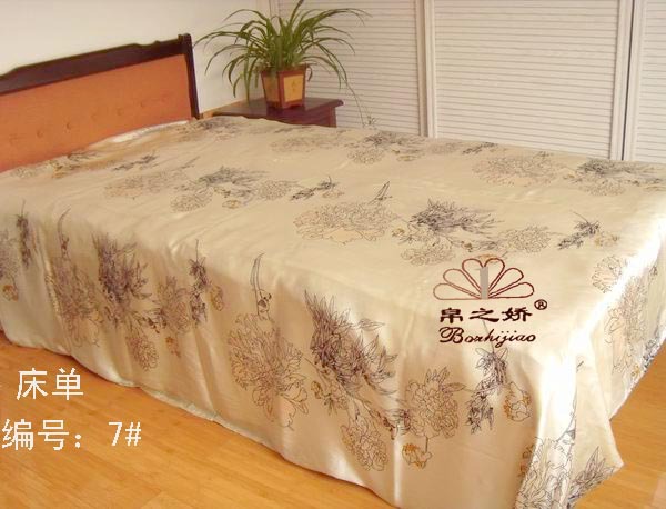 批发床上用品_真丝床品四件套\/苏州厂家100%