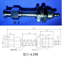 不旋转 吸盘座 金具 B11-63NB