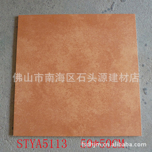 500×500mm粉红色仿布拉提仿古砖 广东佛山家装建材地板砖瓷砖
