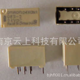 烟台欧姆龙_欧姆龙7130_欧姆龙7200