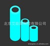 Luminous Paper/Luminous photo paper/Luminous printing film ,(Matte)Luminous Paper Blue and green Noctilucent Photographic paper