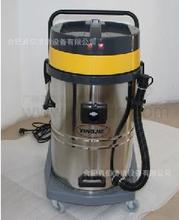 盈杰YJ-603 不锈钢桶 吸尘吸水机 酒店清洁设备 干湿两用吸尘器