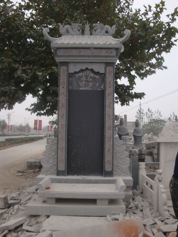 嘉祥石雕厂家供应新款石雕墓碑 墓群 青石碑定做