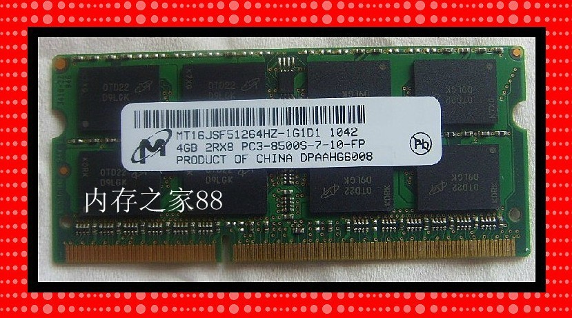 供应镁光mt 4g ddr3 1066 8500s兼容戴尔联想笔记本电脑内存条4gb