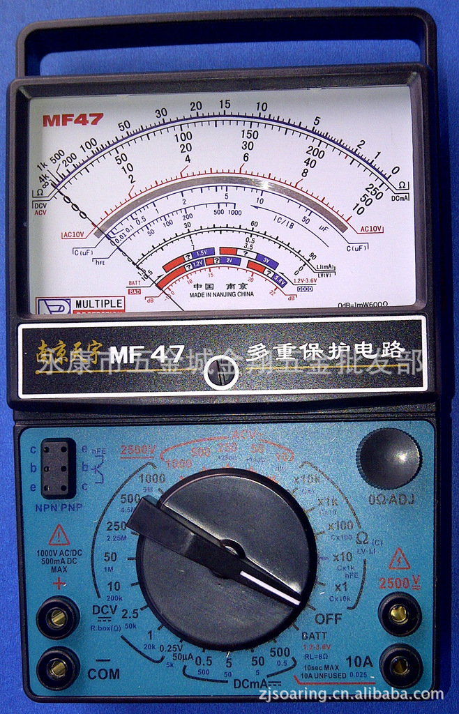 南京天宇mf47指针式万用表