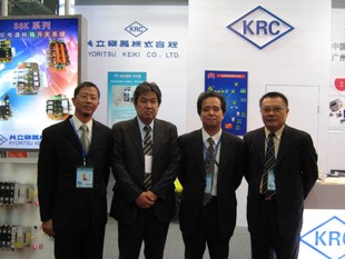 上海超玛进出口有限公司简介上海超玛进出口有限公司成立于2002年,主