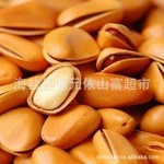 特级坚果批发 野生东北开口大颗粒松子250g 新鲜好吃