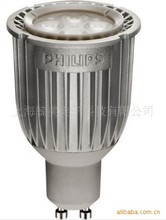 飞利浦PHILIPS LED 7-50W GU10灯杯