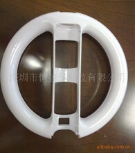 WII加速器支架方向盘,WII MOTION PLUS支架方向盘