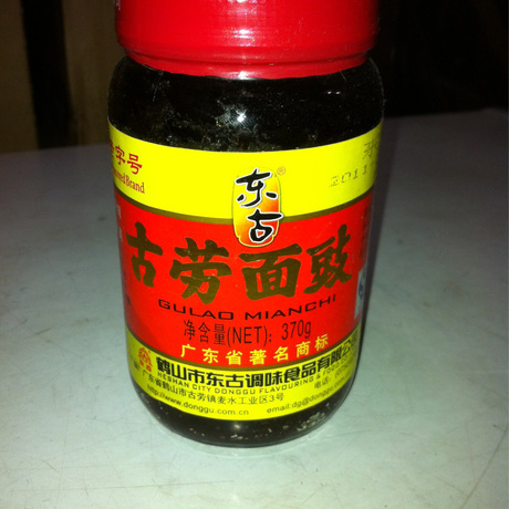 供应 好畅销 好用 消费者认可 信得过 东古 370g 古劳面豉