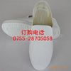 supply white canvas shoe Cotton White Cloth shoes Compliance Anti-static Free workshop Work shoes Shenzhen Free of charge Delivery