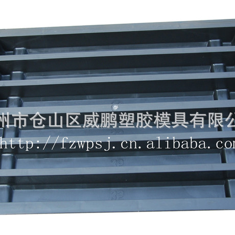 剪力墙内撑(内支撑,内砼)(水泥条)塑料模具059187362697