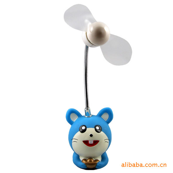 usb风扇 usb仓鼠风扇(可装电池)