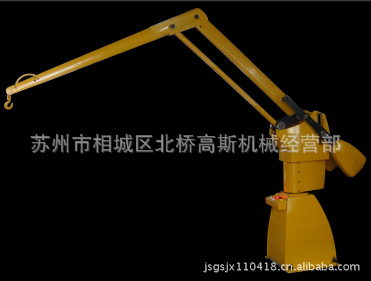 GS-400平衡吊。液压平衡吊。吊机.100_1000公斤