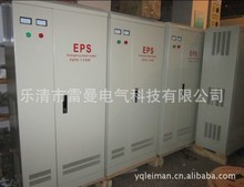 eps电源生产厂家  EPS应急电源系统 YJS-10KW