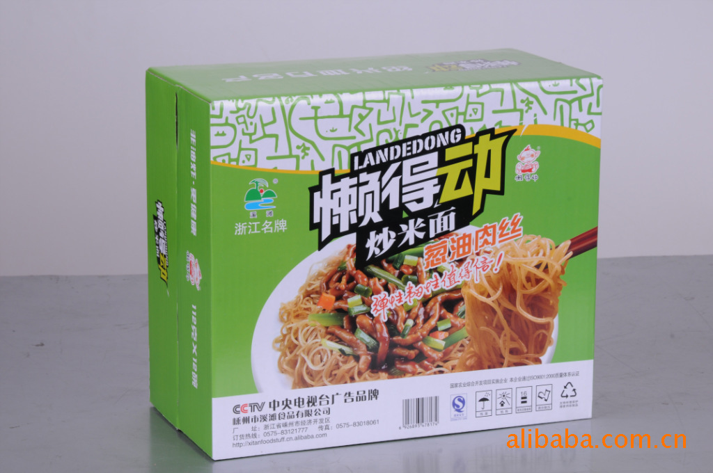 供应懒得动葱油肉丝炒米面 112g12盒 方便米线 米粉 方便面 榨面-奶酪