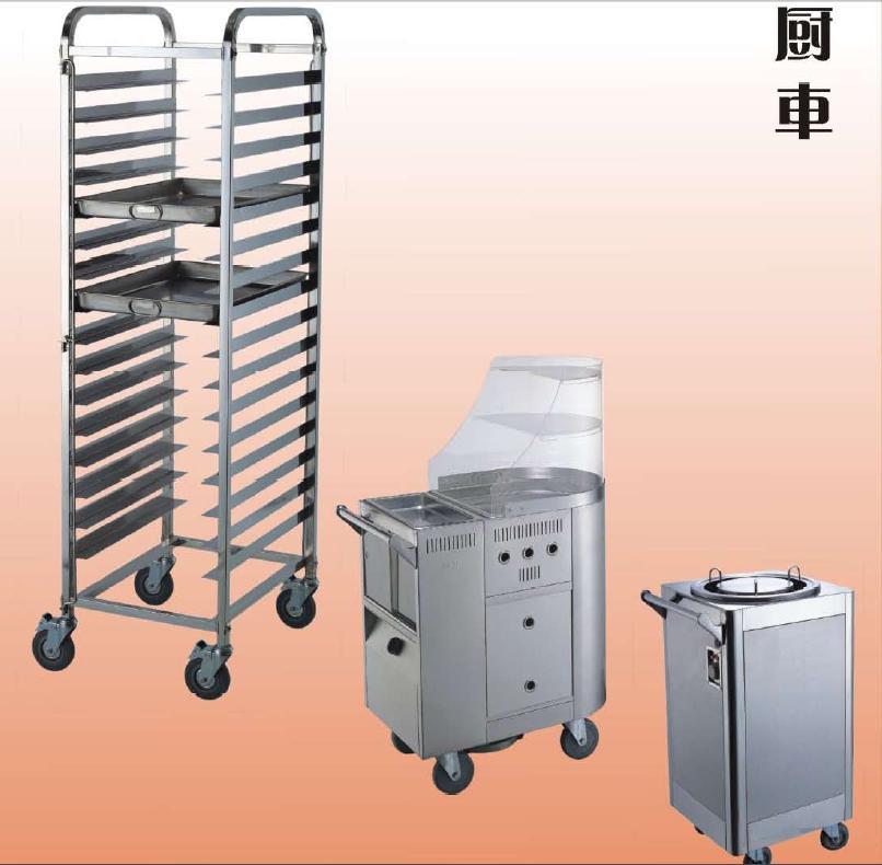 198855东方厨具不锈钢肉锯**