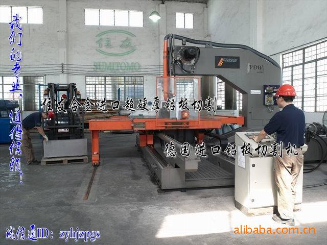 1350光亮铝线生产厂家