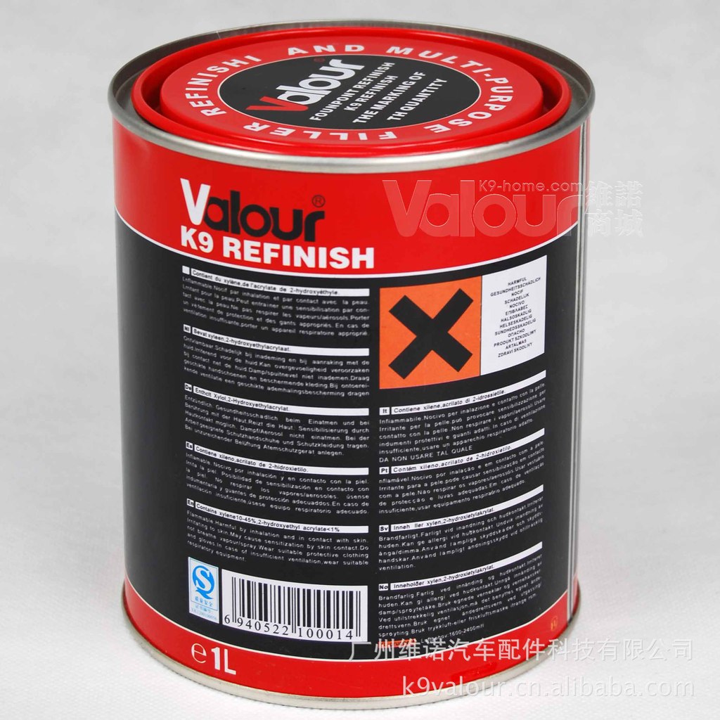 进口汽车漆批发杜邦汽车修补漆汽车喷漆色母杜邦漆am94k994超粗银