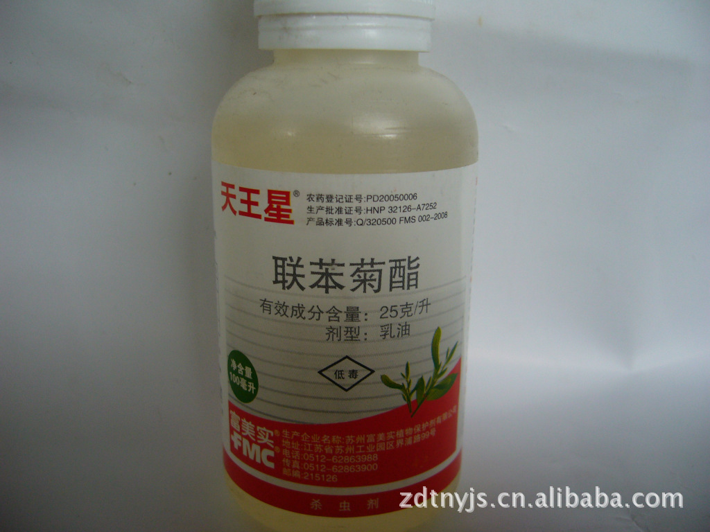 富美实天王星25联苯菊酯无公害茶园优选100ml80瓶箱