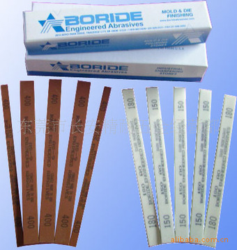 美国boride必宝油石!