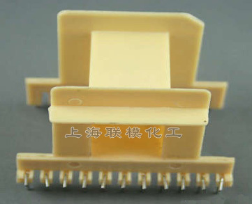 神马搜索首页_神马搜索首页供应商_神马搜索