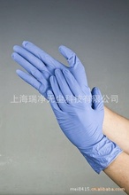 一次性紫色丁腈手套,净化丁腈手套,9寸无尘丁晴手套
