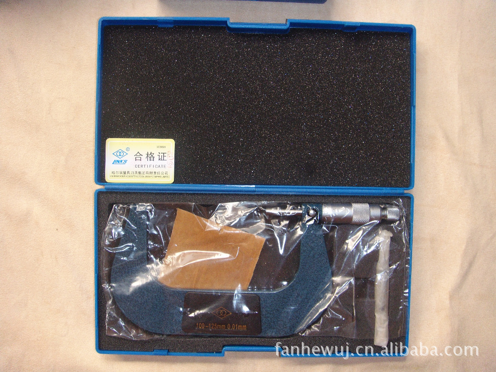 供应哈尔滨量具刃具集团有限公司外径千分尺0-5000规格齐全 正品