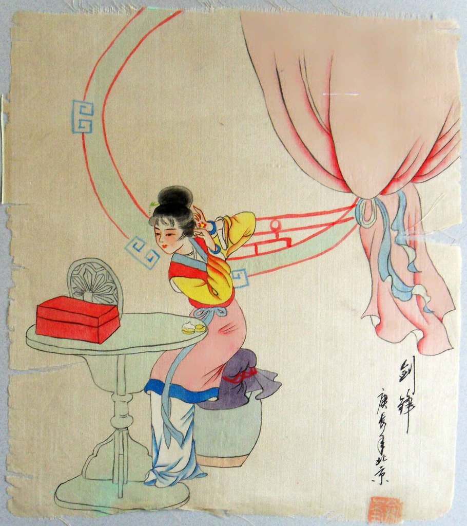 国画人物画 工笔人物浴子图 绢画仕女 装饰画