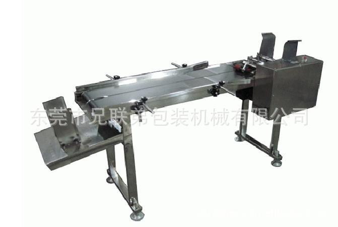 全自动薄膜袋、卡片分页机 XLD-KP300型自动分页机 东莞厂家直销