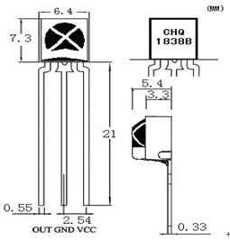 机顶盒用红外线接收头,抗强电磁干扰,远距离接收