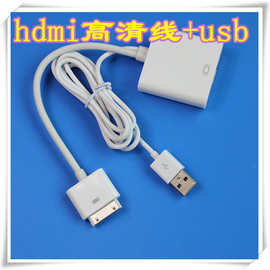 s视频接口_hdmi接口_usb接口耳机 - 阿里巴巴