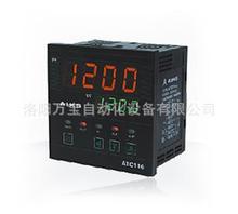 供应 AIKS 爱克斯温控仪 温度控制仪 ATC116-ASR  洛阳代理